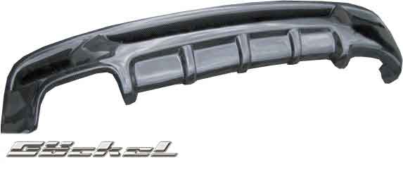 Diffussor Mercedes performance